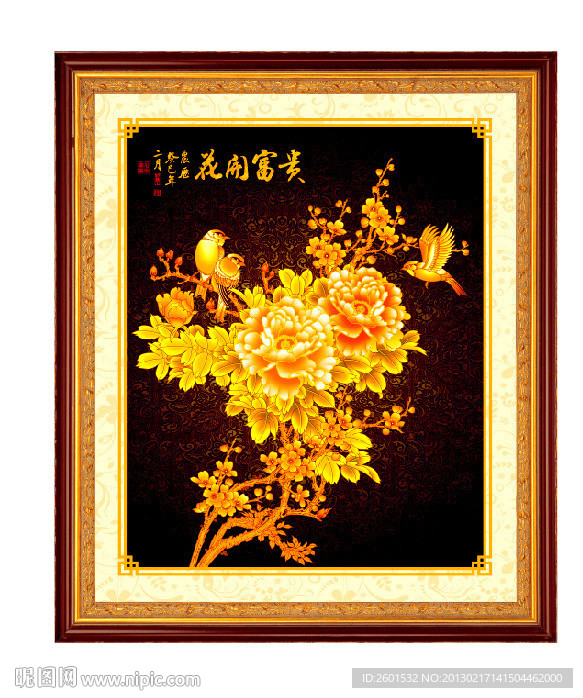 花开富贵_牡丹图