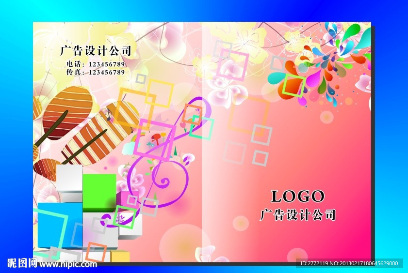 娇艳喜气 记事本封面