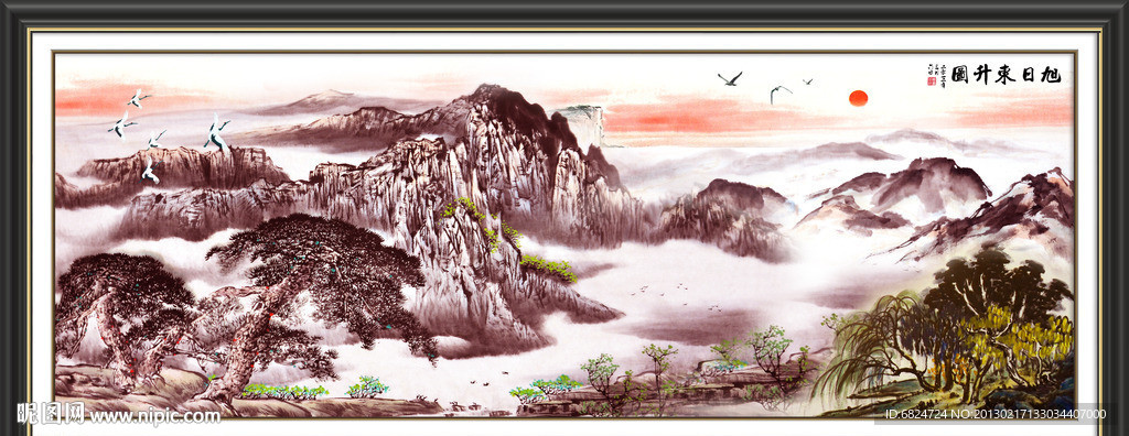 国画