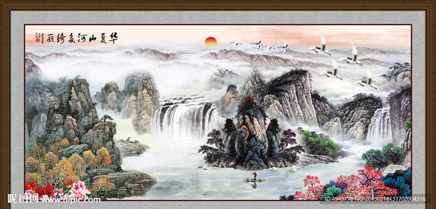 巨幅山水画