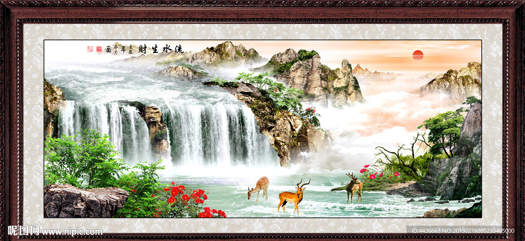 巨幅山水画
