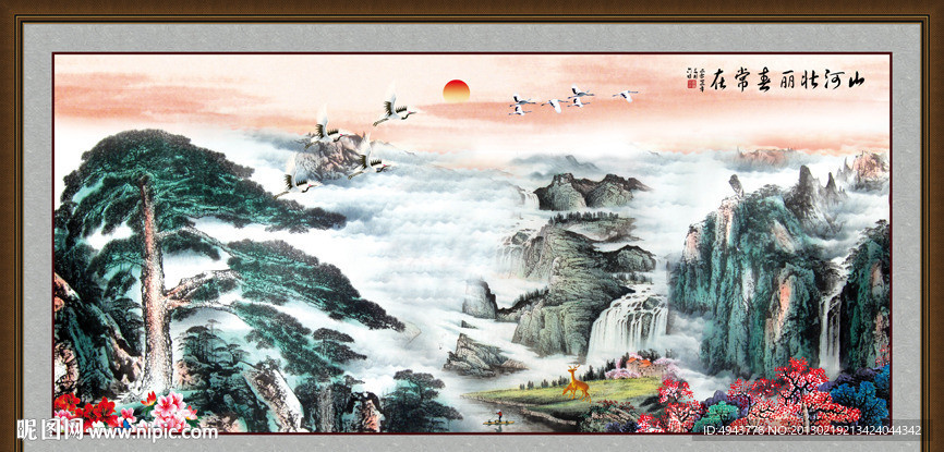 巨幅山水画