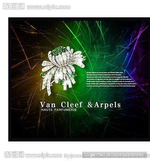 唯美菊花饰物商业海报源文件