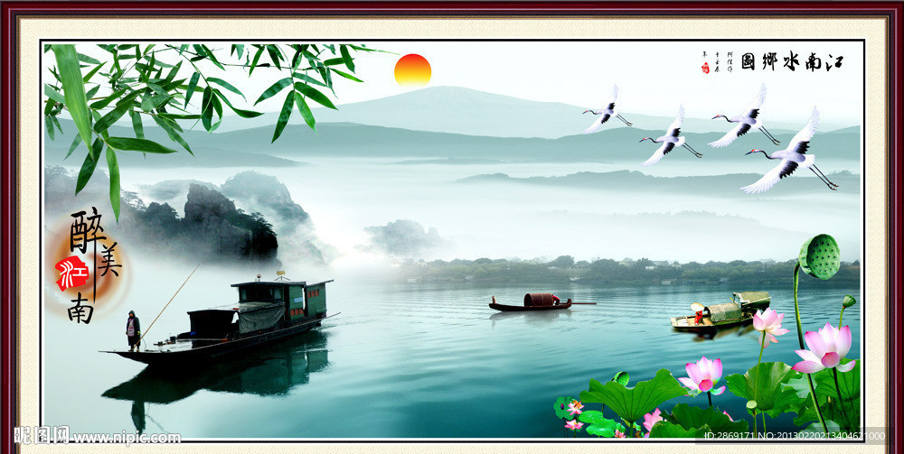 江南水乡