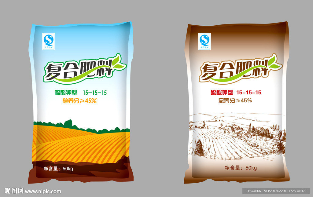 复合肥料包装