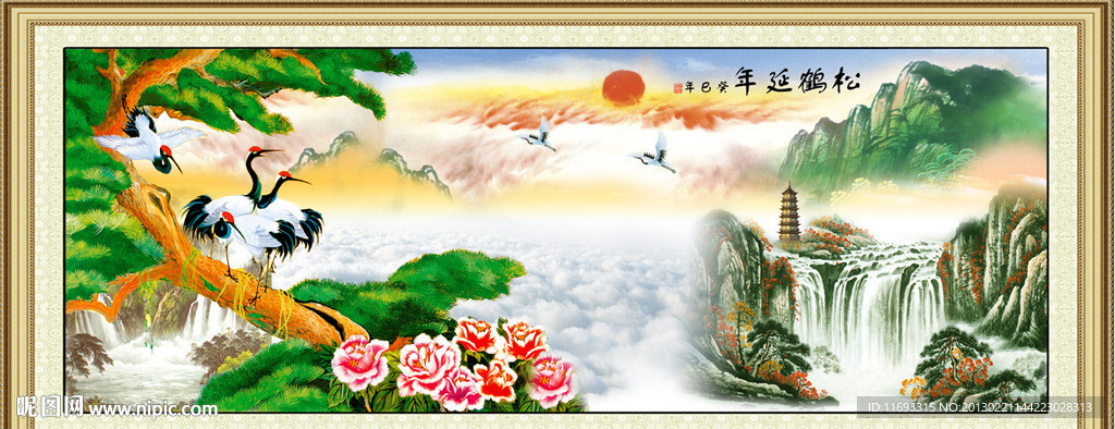 黄山迎客松