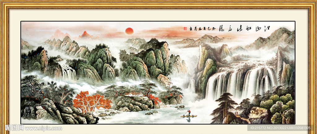 巨幅山水画