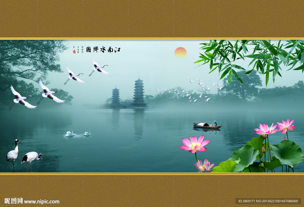 水墨江南