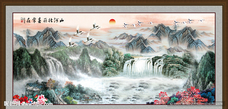 巨幅山水画