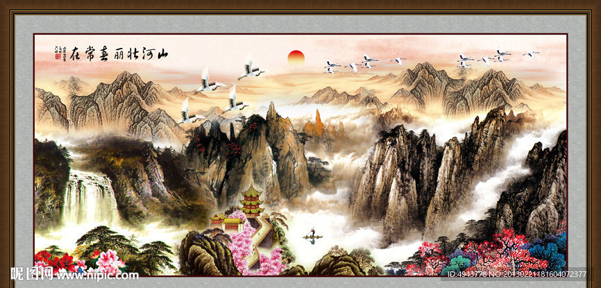 国画山水