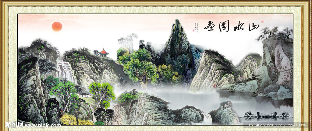 山水国画