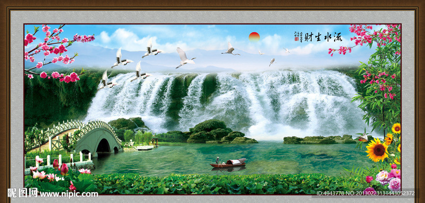 巨幅山水画