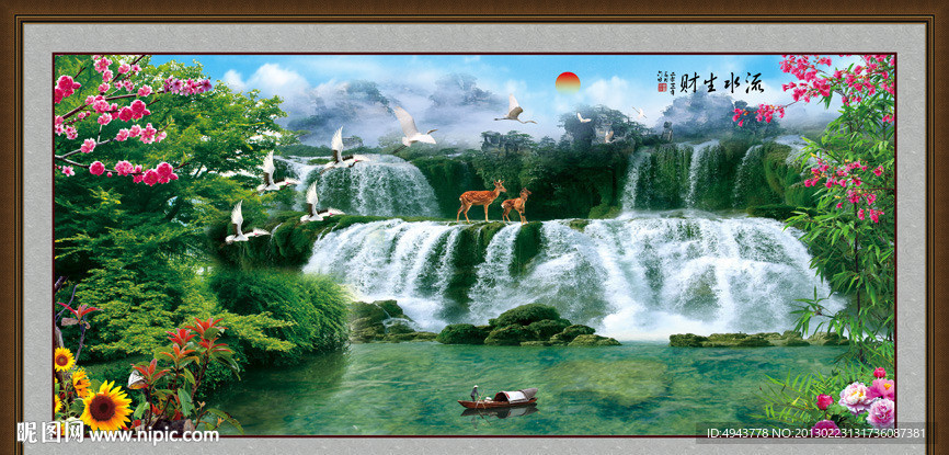 巨幅山水画