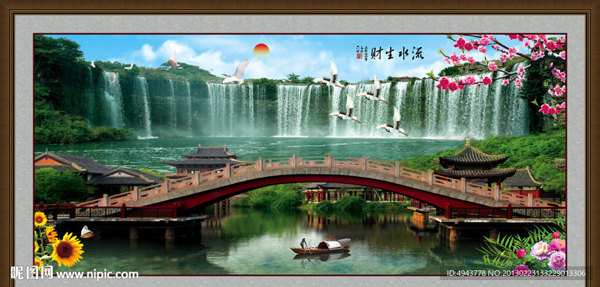 巨幅山水画