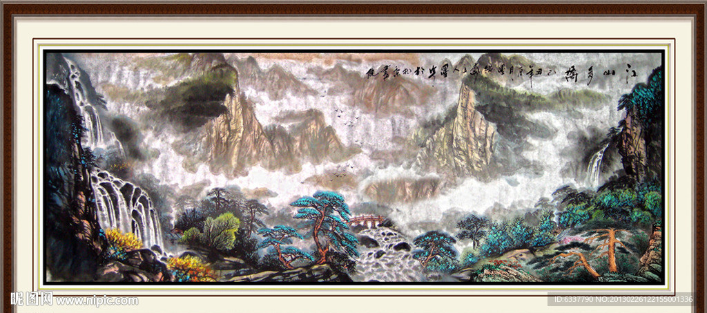 国画山水