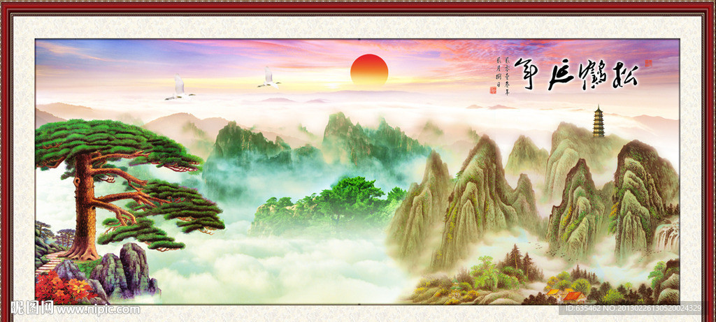 黄山迎客松