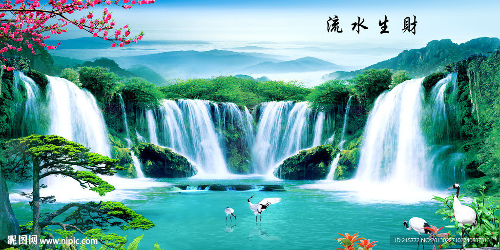 巨幅山水画