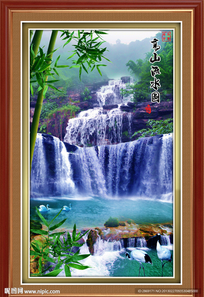 风景画