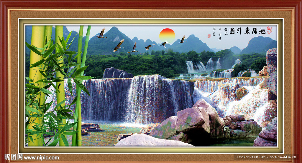 巨幅山水画