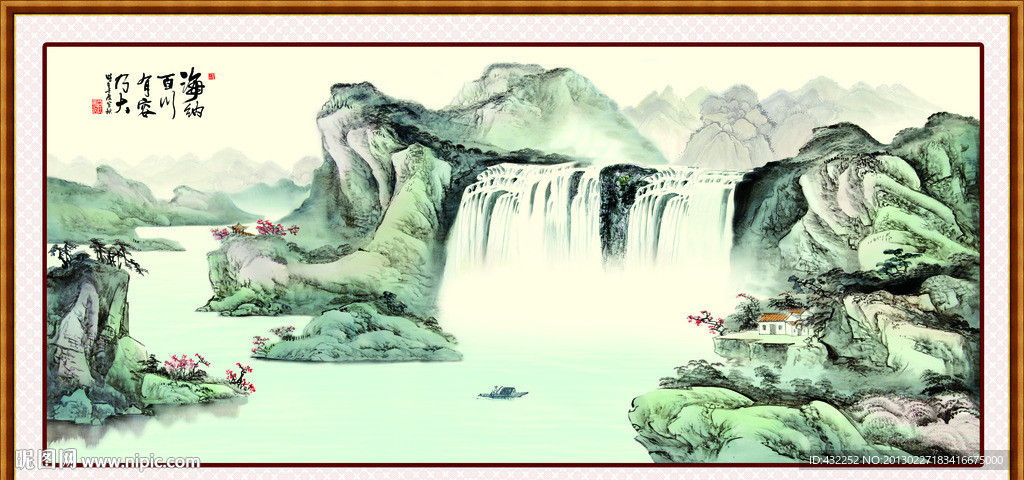 山水国画