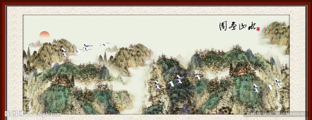国画山水