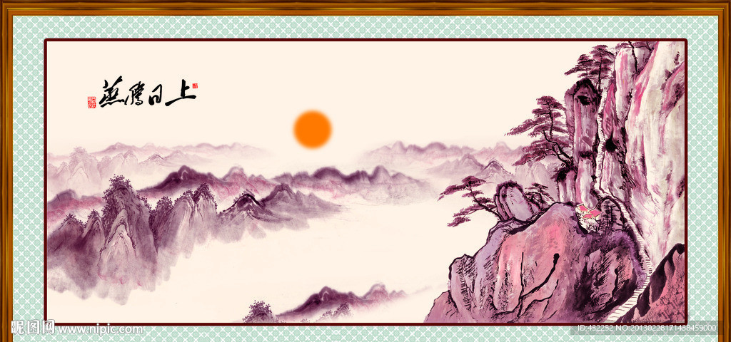 黄山日出