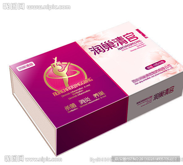 女性药品包装 （平面图）