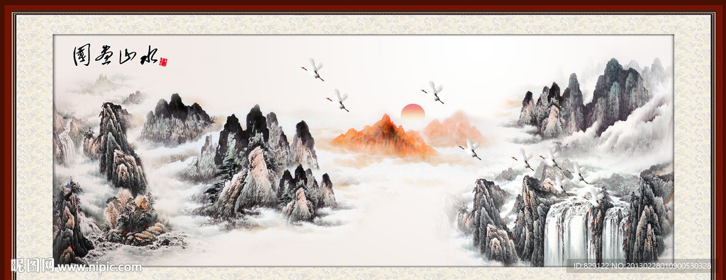 国画山水