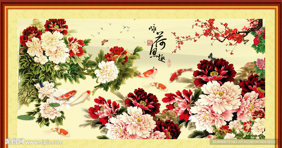 花开富贵 国画牡丹
