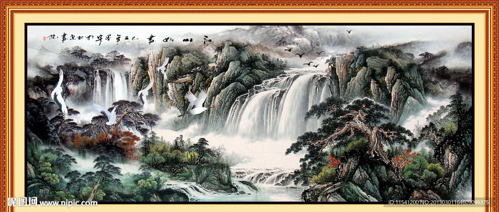 巨幅山水画