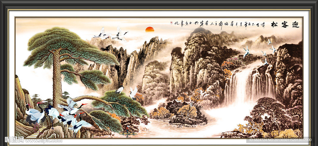 黄山迎客松