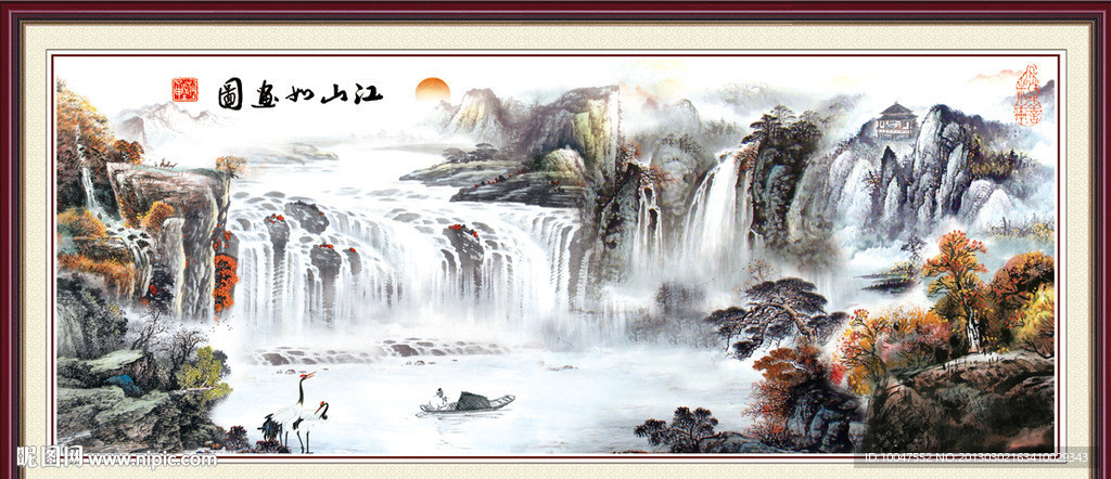 山水画
