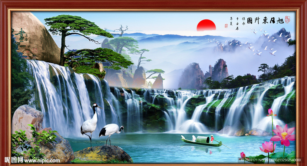 风景画