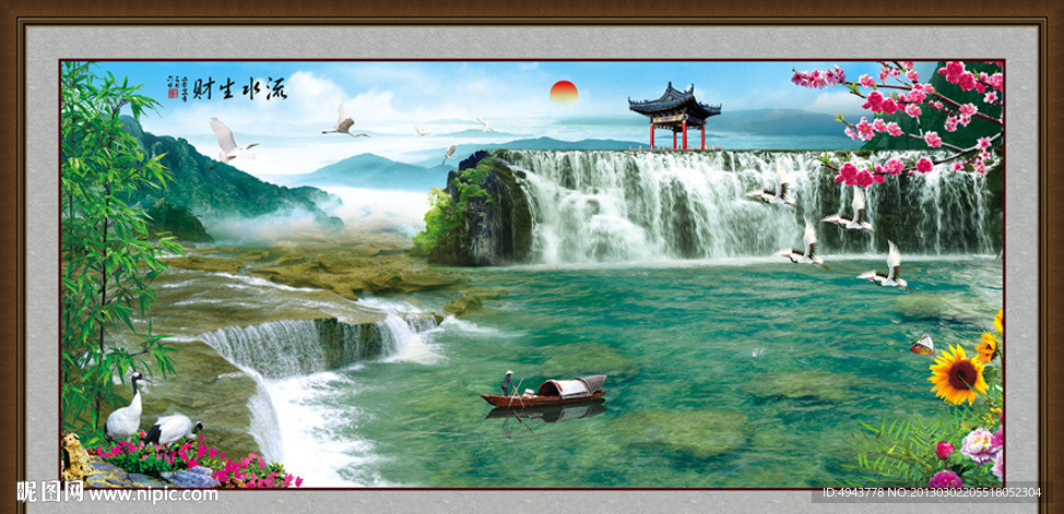巨幅山水画