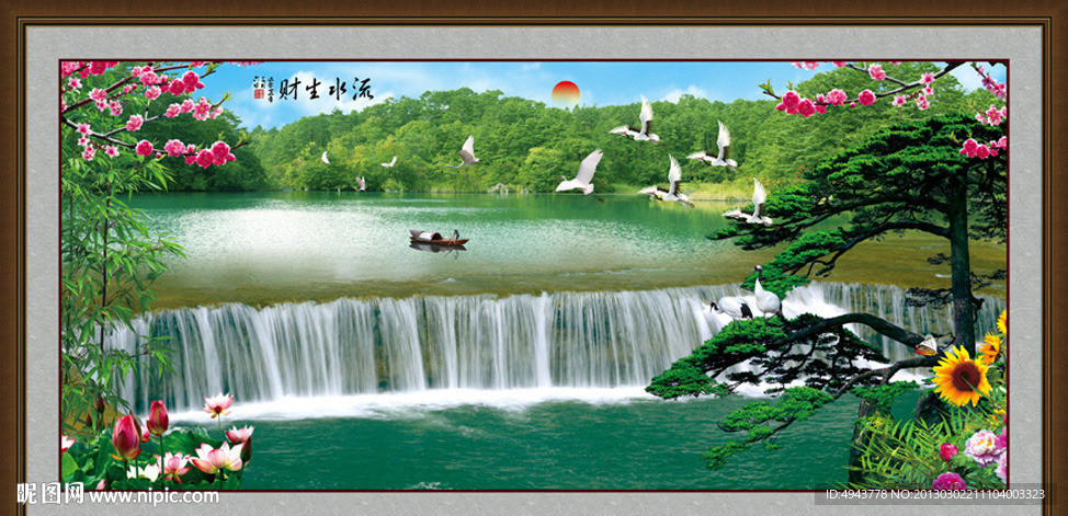巨幅山水画