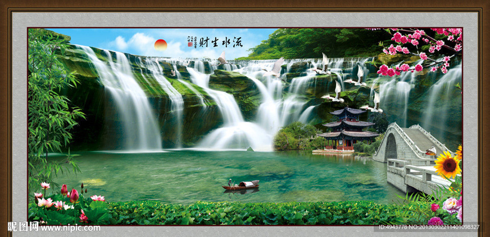 巨幅山水画