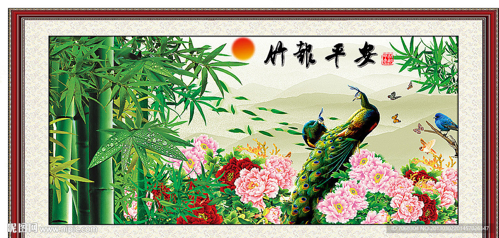 竹报平安 国画竹子