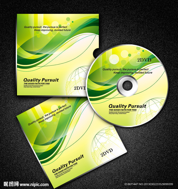 光盘 封面