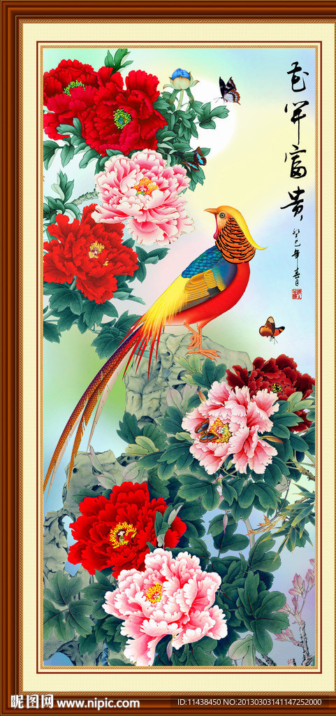 牡丹 锦鸡 巨幅