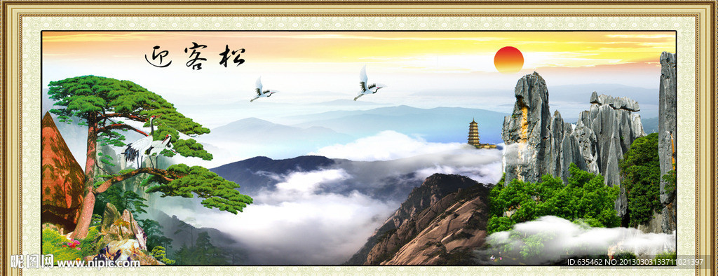 黄山迎客松