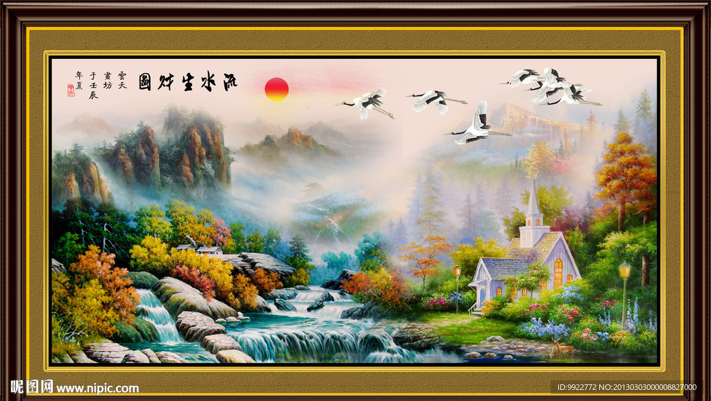 风景油画