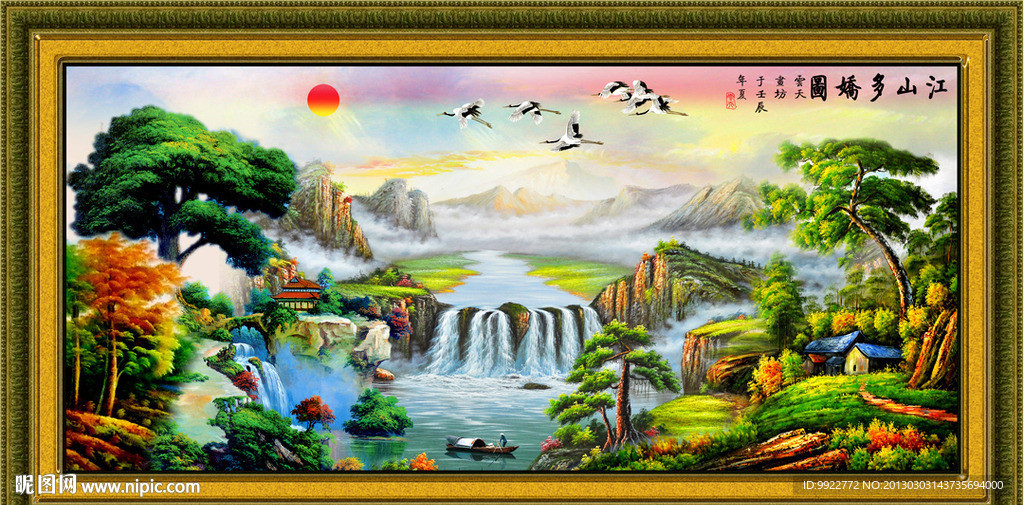 油画 风景