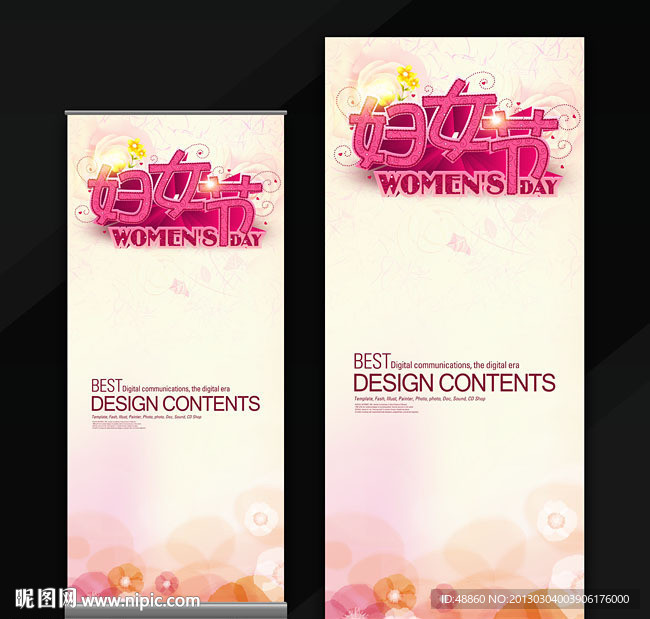 38妇妇节商业促销易拉宝模板设计