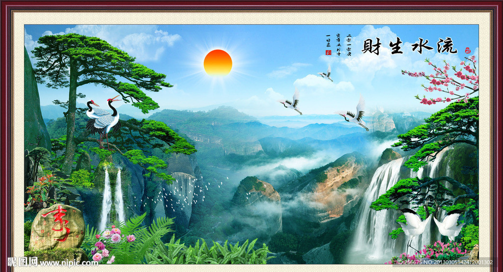 巨幅山水画