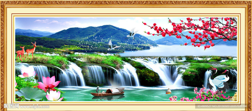 风景