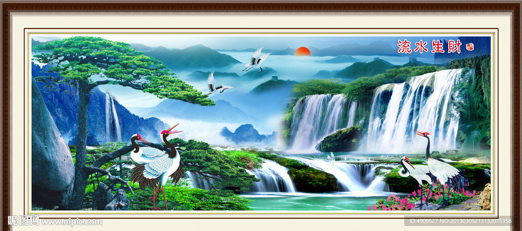 黄山迎客松