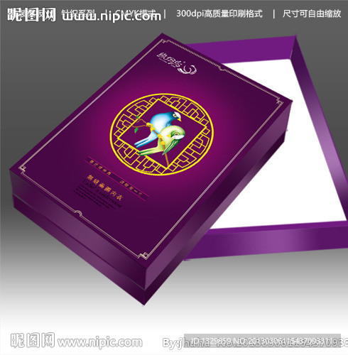 内衣包装（展开图）