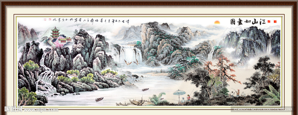 巨幅山水画