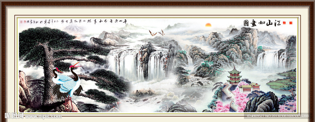 国画山水
