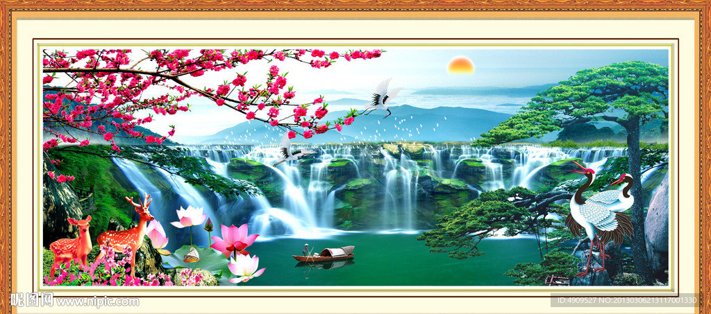 山水